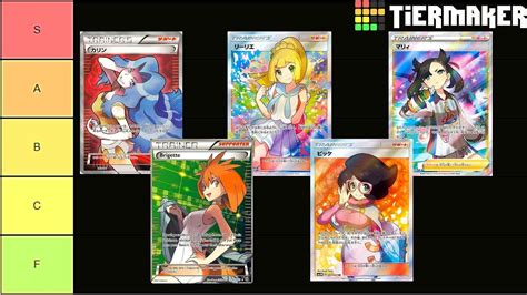 waifu cards|waifu pokemon card list.